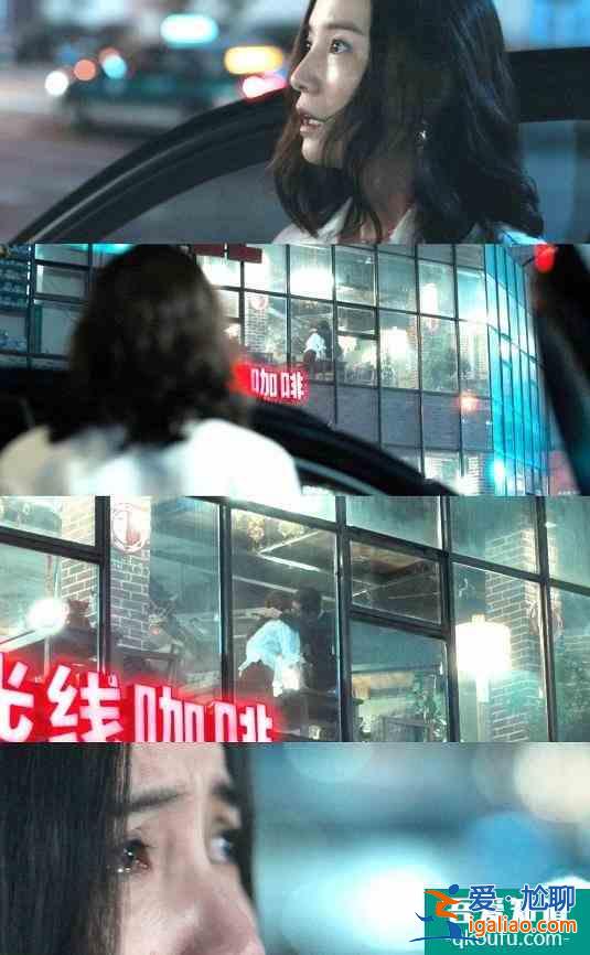 《白色月光》首播！宋佳演技獲贊，呂秀才竟然出軌？