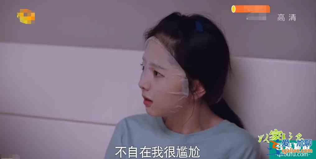 《以家人之名》劇情走向離譜，親情劇變狗血三角戀，觀眾都說要棄？