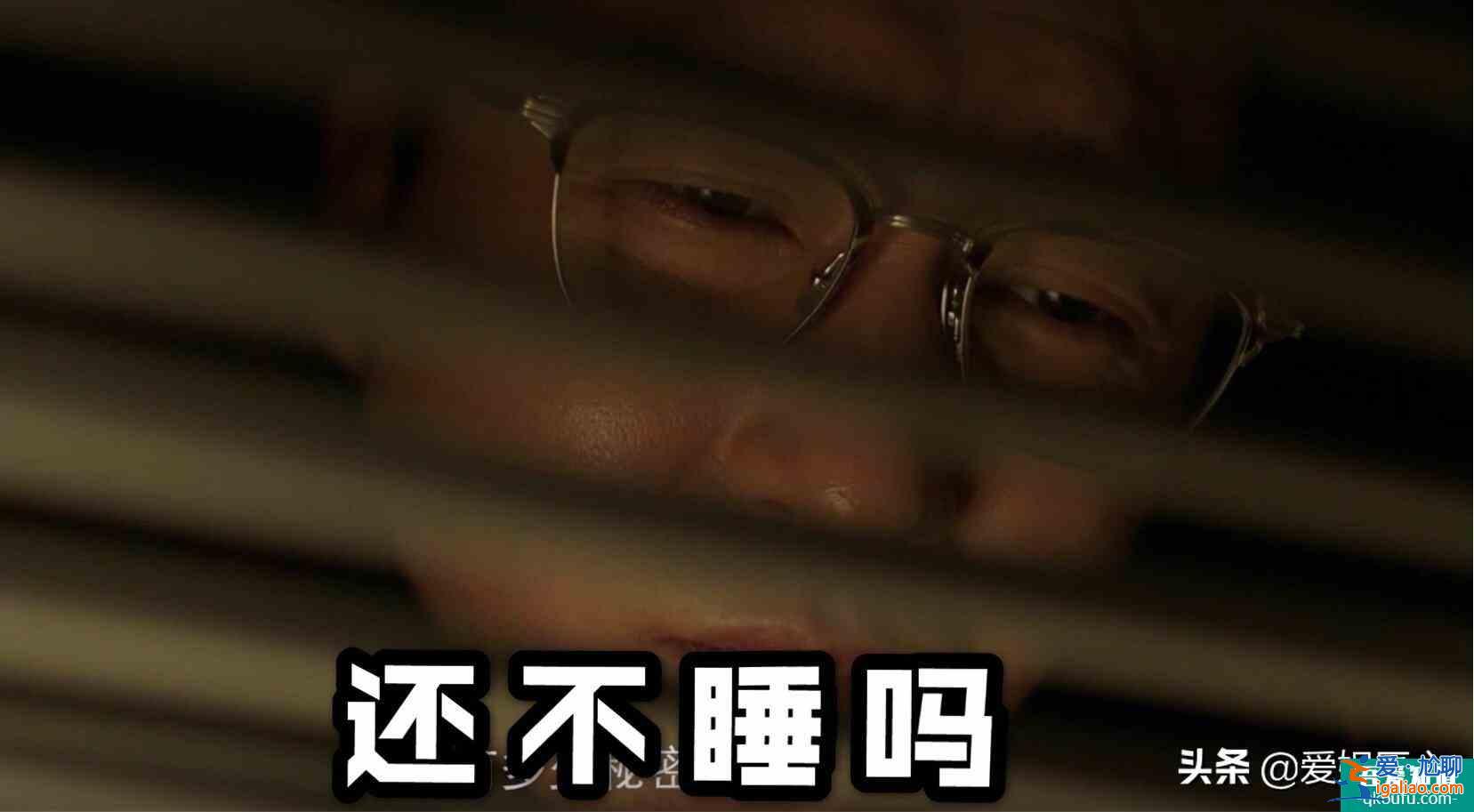 《摩天大樓》首播嚇哭人？baby用原聲證明演技，哭戲有感情了？