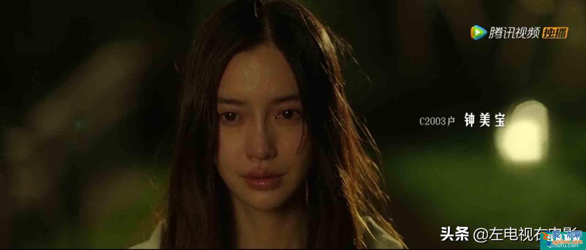 一人被害，八名嫌疑犯，讓我們開啟《摩天大樓》？