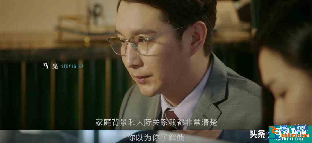 《摩天大樓》首播嚇哭人？baby用原聲證明演技，哭戲有感情了？