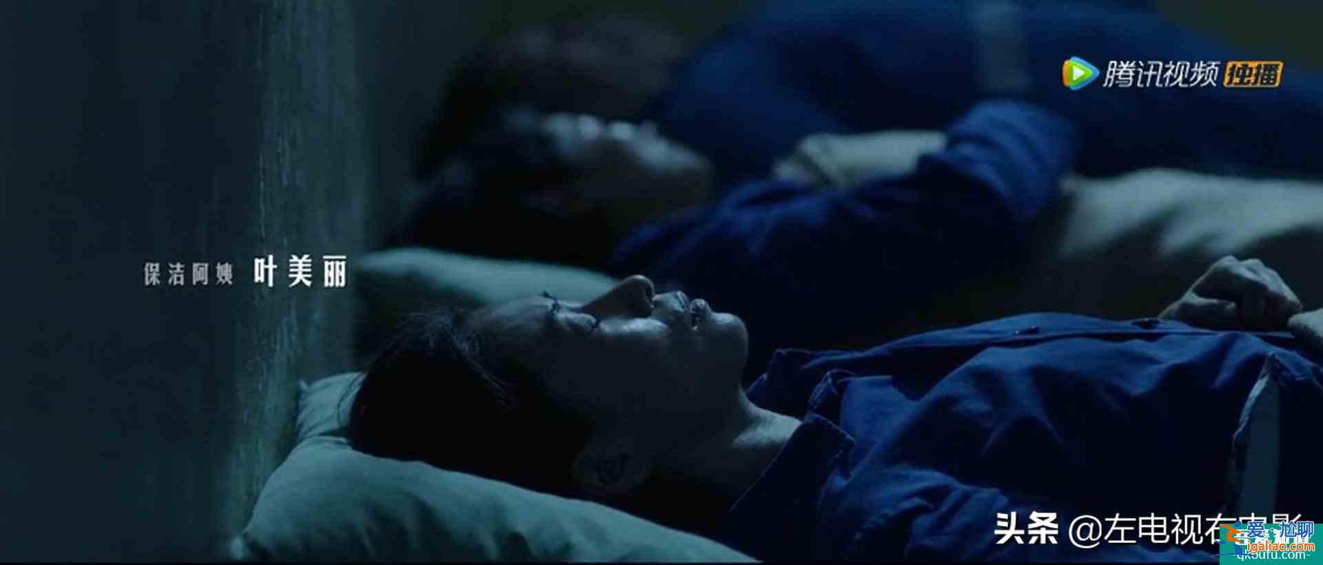 一人被害，八名嫌疑犯，讓我們開啟《摩天大樓》？