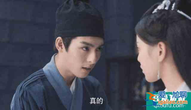 且聽(tīng)鳳鳴：御冥夜讓我想起殺阡陌，愛(ài)情是這世上最不公平的事情？