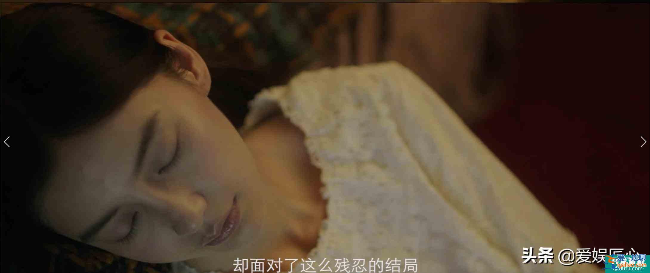 《摩天大樓》首播嚇哭人？baby用原聲證明演技，哭戲有感情了？