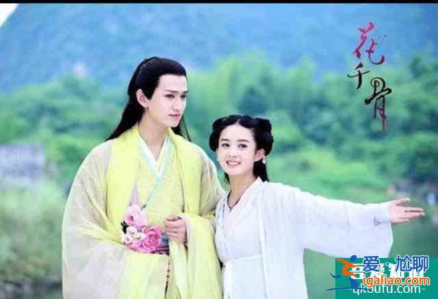 且聽(tīng)鳳鳴：御冥夜讓我想起殺阡陌，愛(ài)情是這世上最不公平的事情？