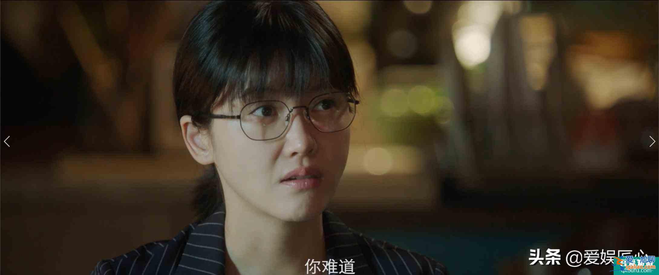 《摩天大樓》首播嚇哭人？baby用原聲證明演技，哭戲有感情了？
