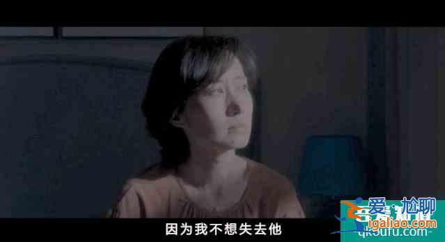 《白色月光》：劉敏濤新劇里竟然要和宋佳一起斗小三？？
