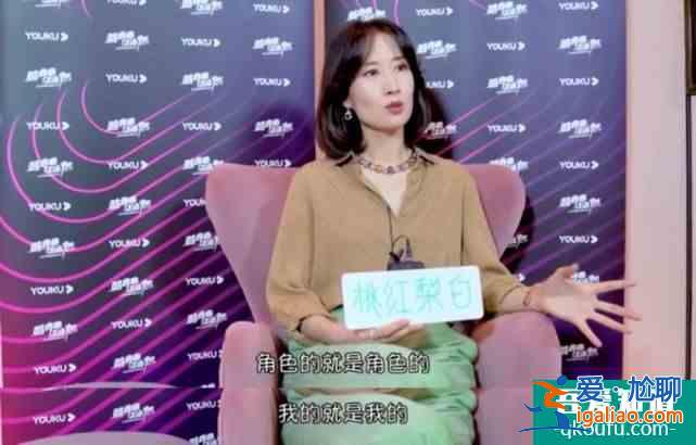 《白色月光》：劉敏濤新劇里竟然要和宋佳一起斗小三？？