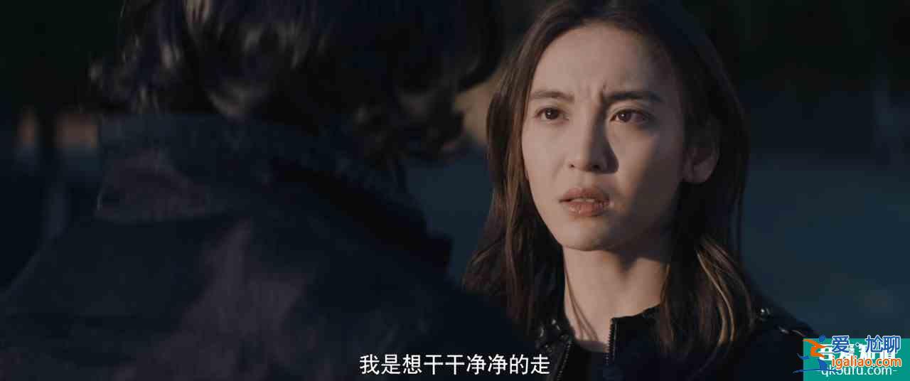 撥開迷霧全面了解非常目擊！少女請善良一點(diǎn)？