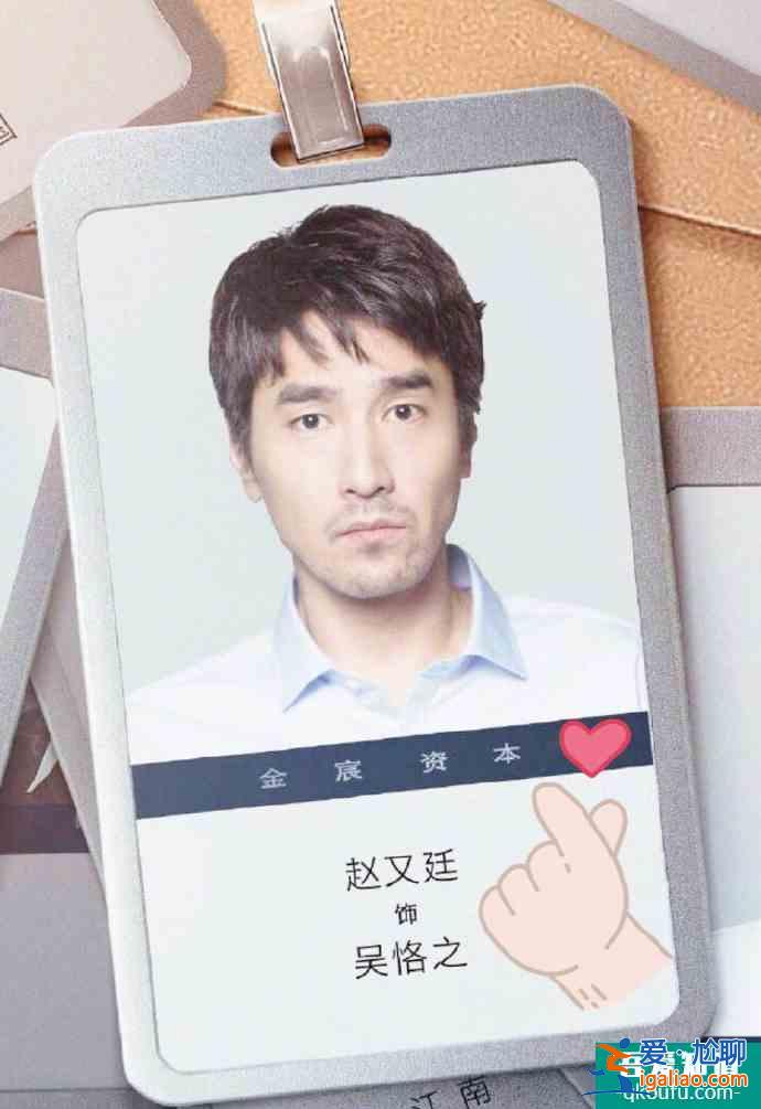《平凡的榮耀》定檔，白敬亭搭檔趙又廷來(lái)襲？