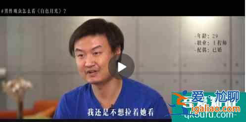 宋佳和劉敏濤姐妹新作《白色月光》今晚開(kāi)播，出軌劇情好帶感？