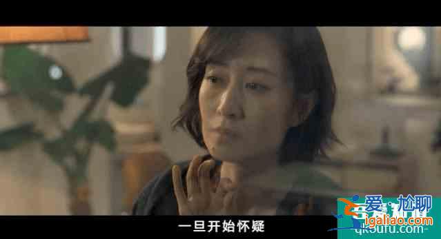 《白色月光》：劉敏濤新劇里竟然要和宋佳一起斗小三？？