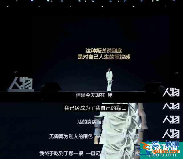 《白色月光》：劉敏濤新劇里竟然要和宋佳一起斗小三？？