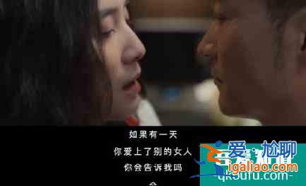 宋佳和劉敏濤姐妹新作《白色月光》今晚開(kāi)播，出軌劇情好帶感？