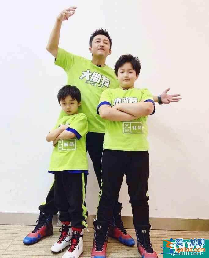 冉瑩穎曬一家人合照 直言希望孩子珍惜時光積極樂觀？