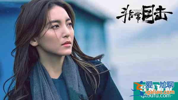 《非常目擊》首播獲贊，質(zhì)量上乘演員給力，不輸《隱秘的角落》？