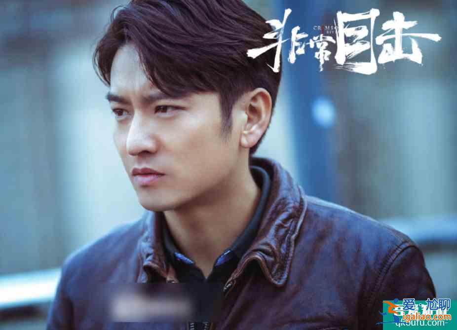迷霧劇場終于迎來新作！《非常目擊》定檔，下個爆款懸疑劇預(yù)定了？