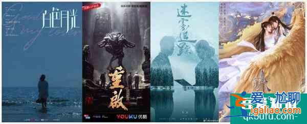 《隱秘的角落》后，《非常目擊》來(lái)了，“迷霧劇場(chǎng)”再啟動(dòng)，懸疑??？