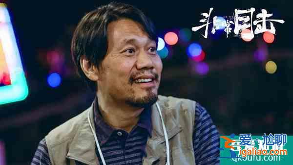 《非常目擊》首播獲贊，質(zhì)量上乘演員給力，不輸《隱秘的角落》？