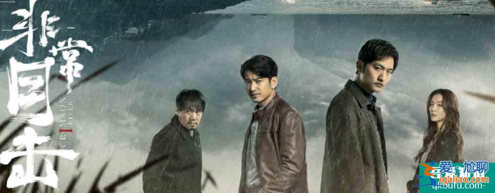 《非常目擊》定檔！又一懸疑網(wǎng)劇來襲，實力派演員陣容超大看點？