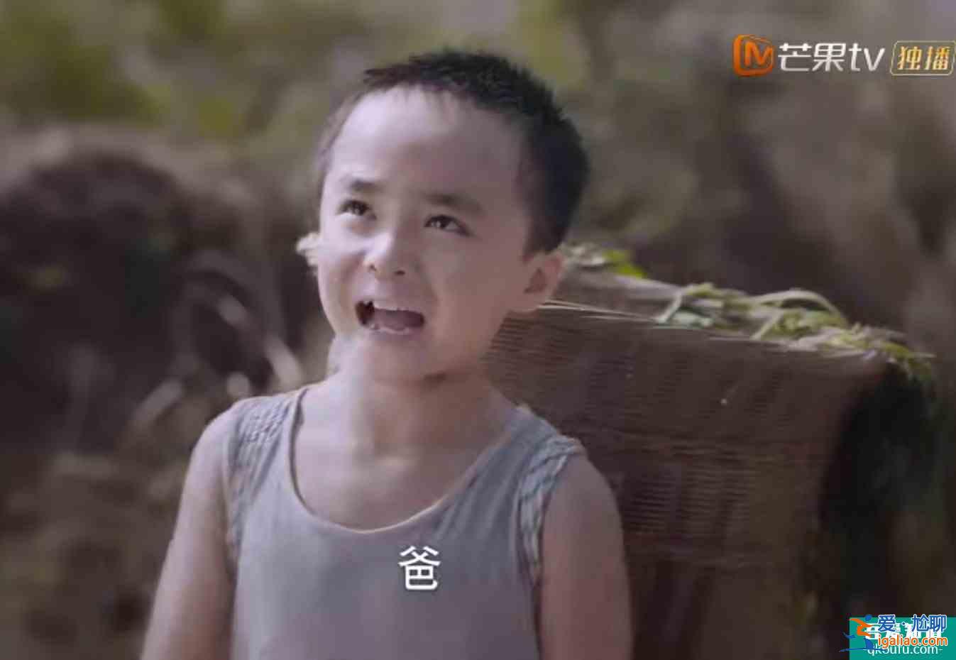 《以家人之名》子秋外婆說嫁得不好認命，怪不得賀梅拋棄子秋？