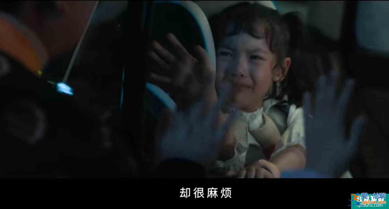 宋佳劉敏濤《白色月光》今晚播出，又是出軌題材大家期待嗎？？