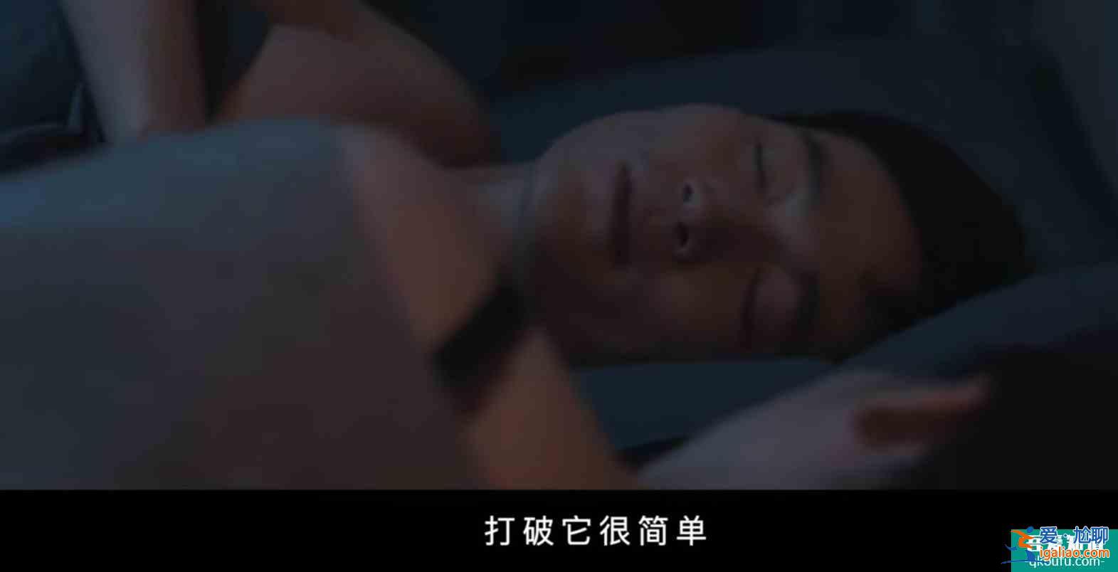 宋佳劉敏濤《白色月光》今晚播出，又是出軌題材大家期待嗎？？