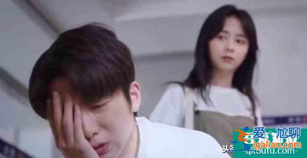 以家人之名凌霄得知李尖尖被襲胸時(shí)誰注意到賀子秋在身后做了什么？