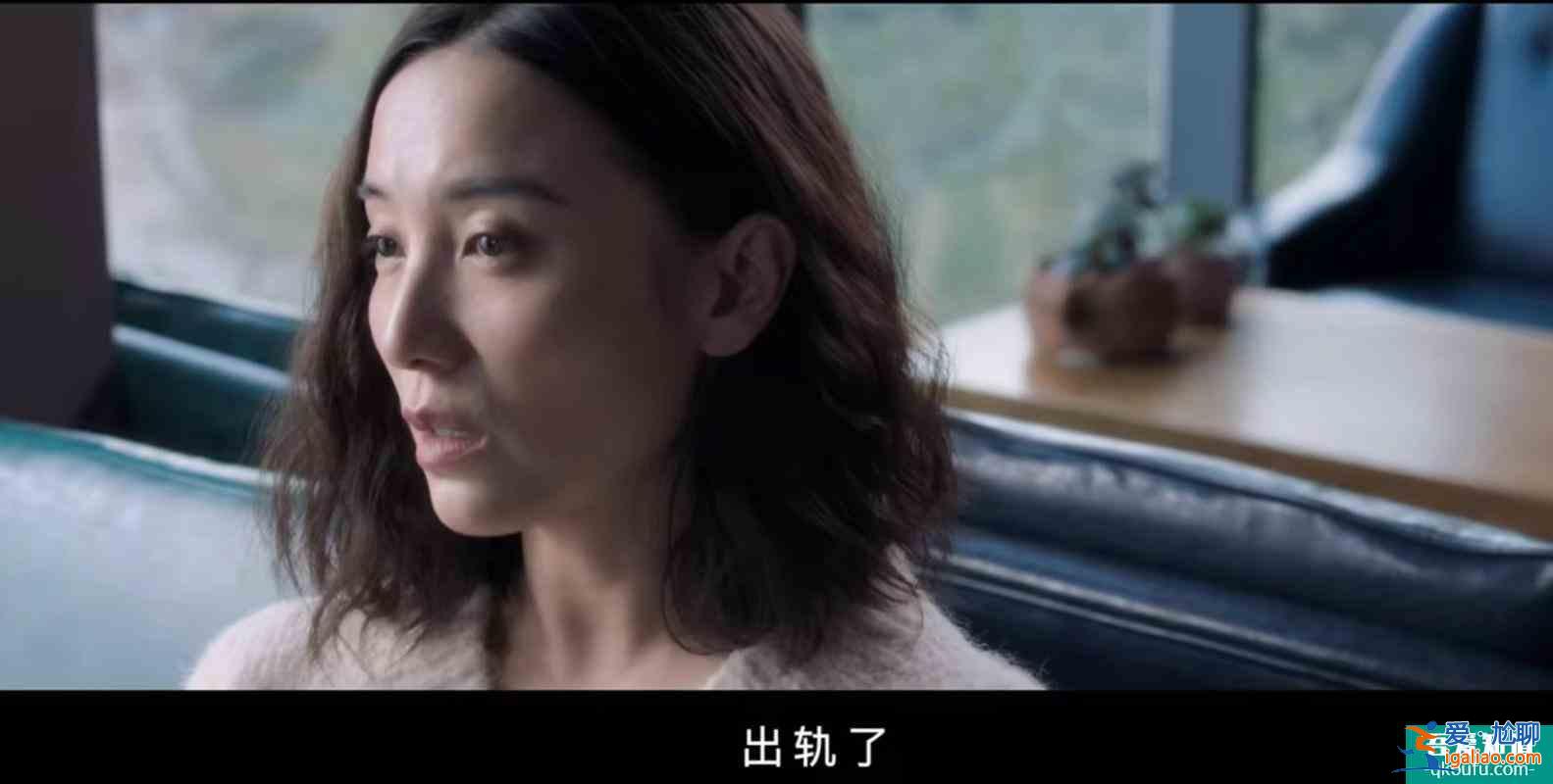 宋佳劉敏濤《白色月光》今晚播出，又是出軌題材大家期待嗎？？