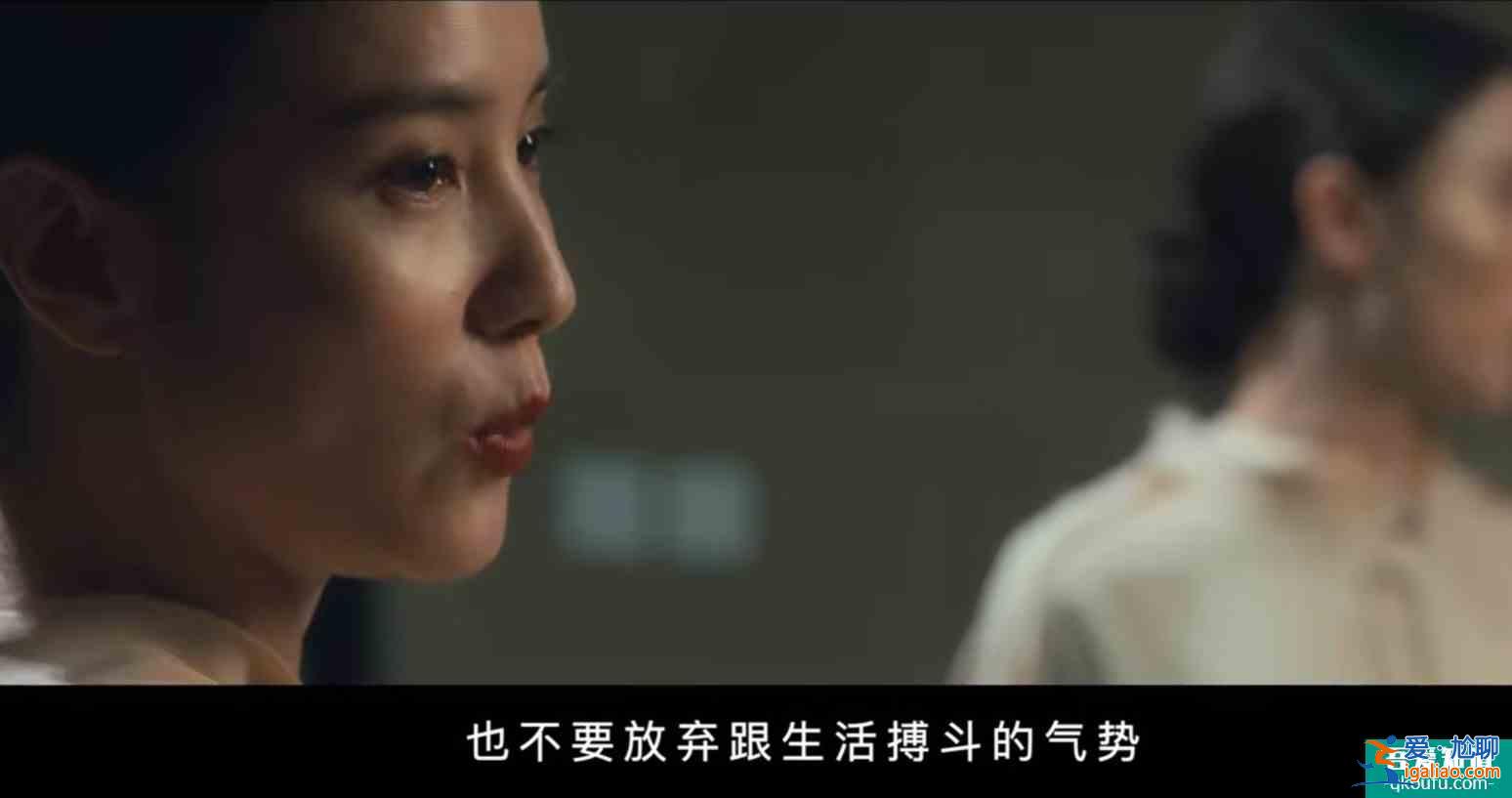 宋佳劉敏濤《白色月光》今晚播出，又是出軌題材大家期待嗎？？