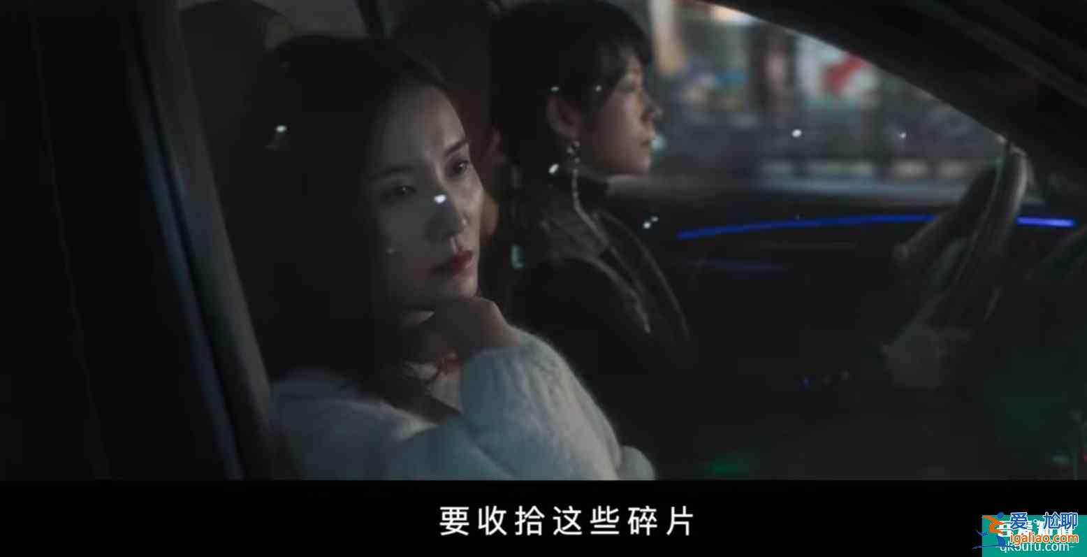 宋佳劉敏濤《白色月光》今晚播出，又是出軌題材大家期待嗎？？