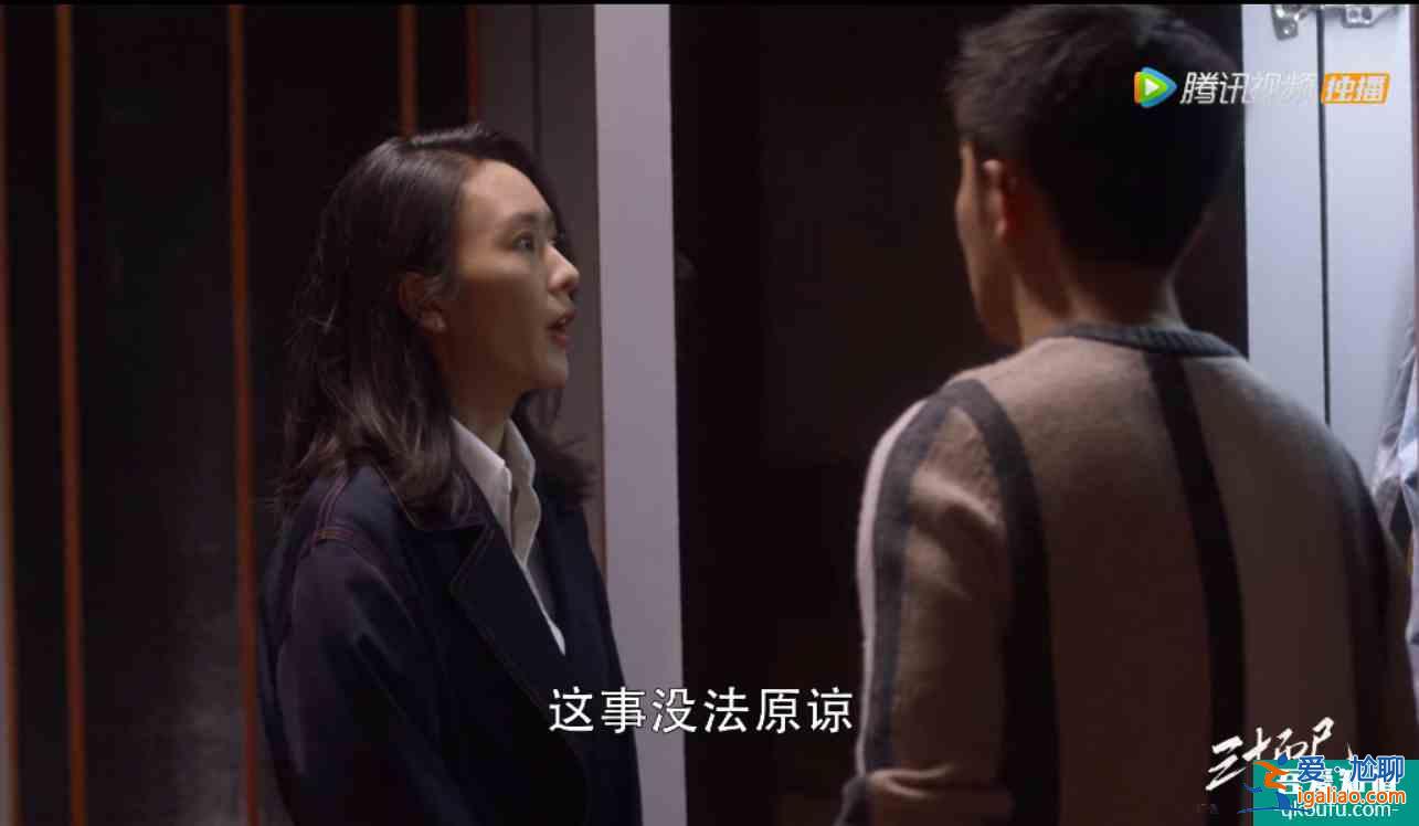 宋佳和劉敏濤合作，閨蜜攜手撕渣男，《白色月光》直面婚姻背叛？