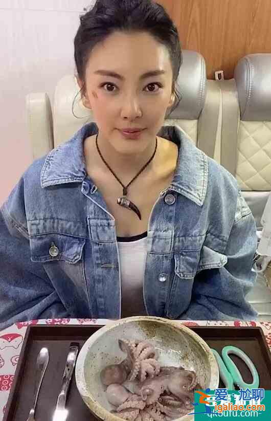 張雨綺回應(yīng)剪八爪魚：大不了被罵一頓就好了？