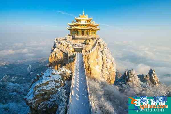 欒川冬季旅游哪兒好玩 適合冬天玩的欒川景點(diǎn)？