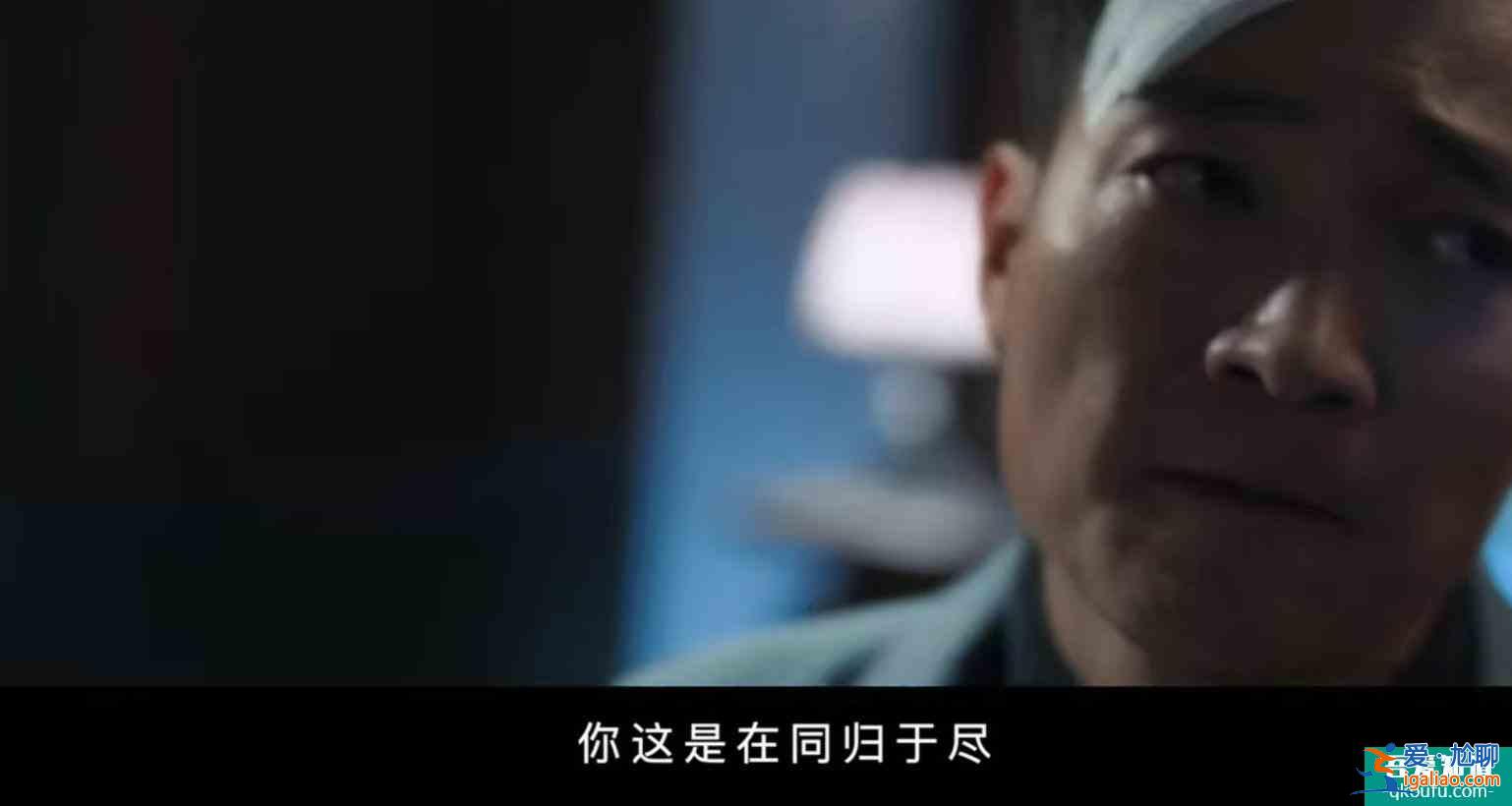 宋佳劉敏濤《白色月光》今晚播出，又是出軌題材大家期待嗎？？