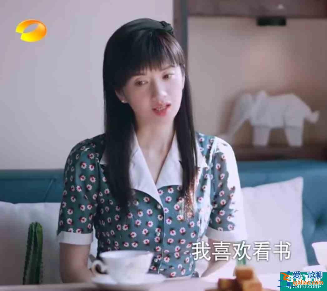 《以家人之名》子秋外婆說嫁得不好認命，怪不得賀梅拋棄子秋？