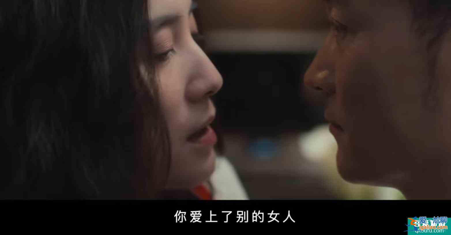 宋佳劉敏濤《白色月光》今晚播出，又是出軌題材大家期待嗎？？
