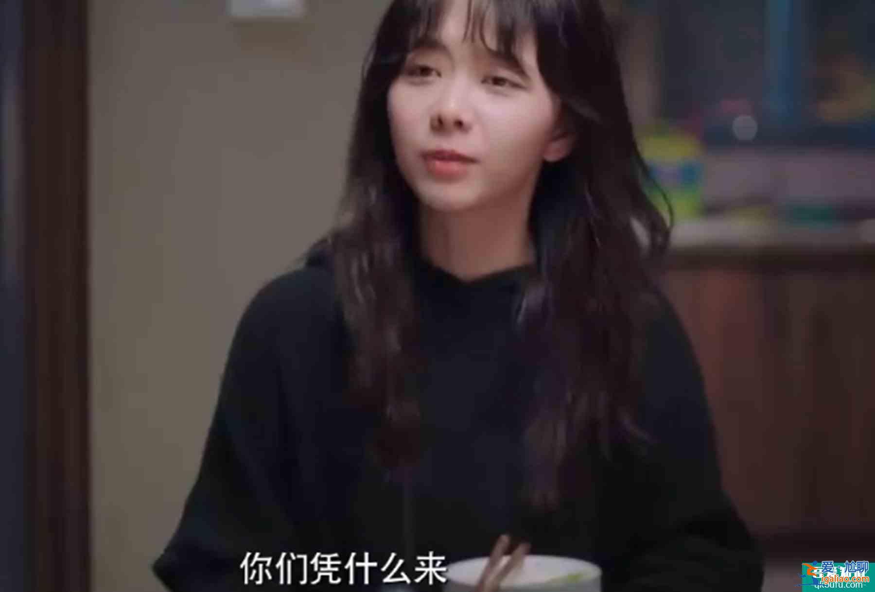 以家人之名：凌霄消失9年另有隱情？滿身都是傷，疑似吃抗抑郁藥？