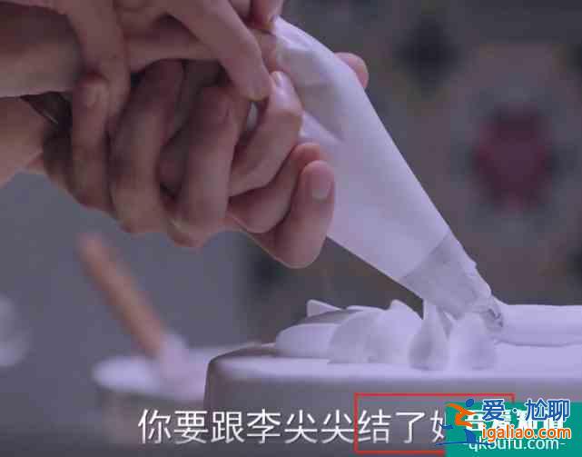 《以家人之名》兩哥哥告白，從尖尖“區(qū)別對待”，看清劇情走向？