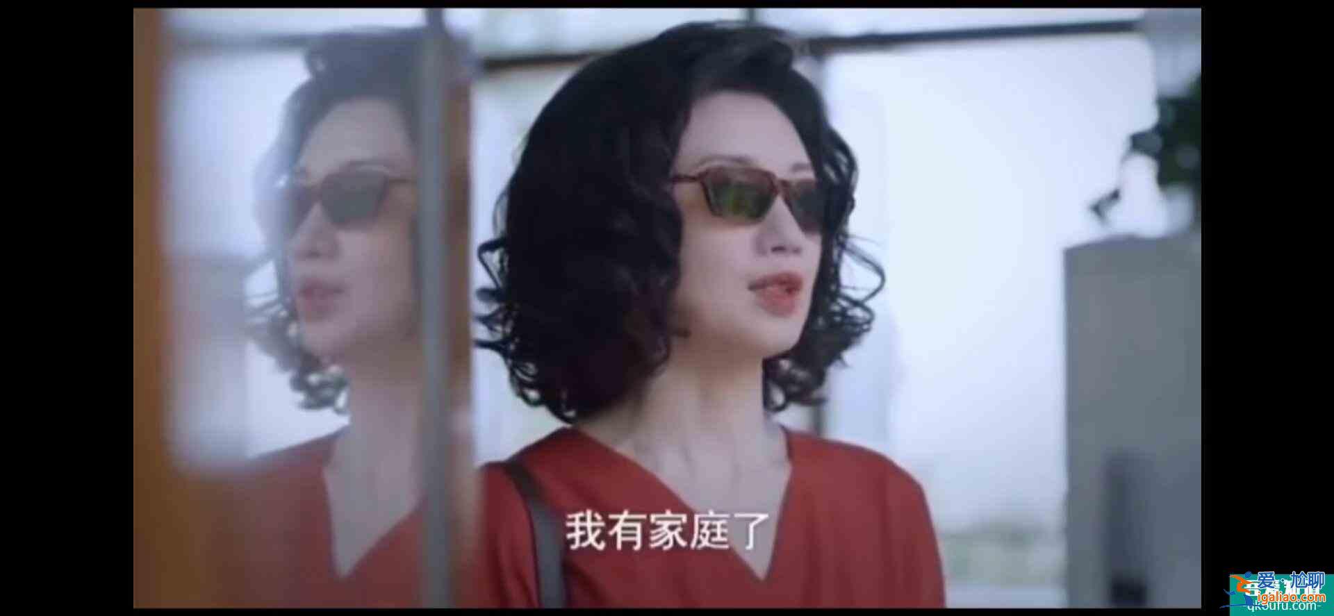 以家人之名：賀梅消失多年終于回歸，她的再次出現(xiàn)不簡單？