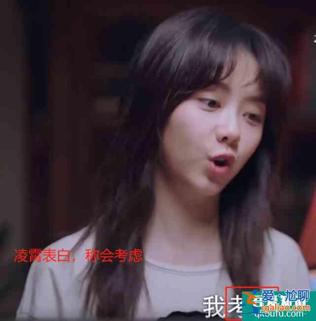 《以家人之名》兩哥哥告白，從尖尖“區(qū)別對待”，看清劇情走向？