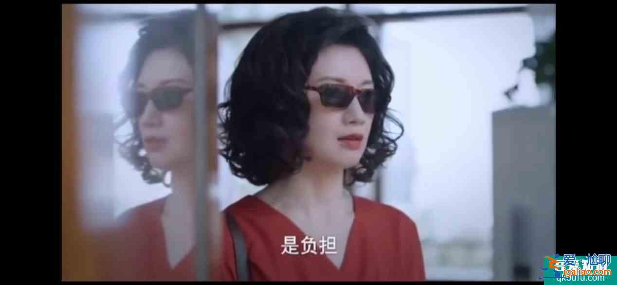 以家人之名：賀梅消失多年終于回歸，她的再次出現(xiàn)不簡單？