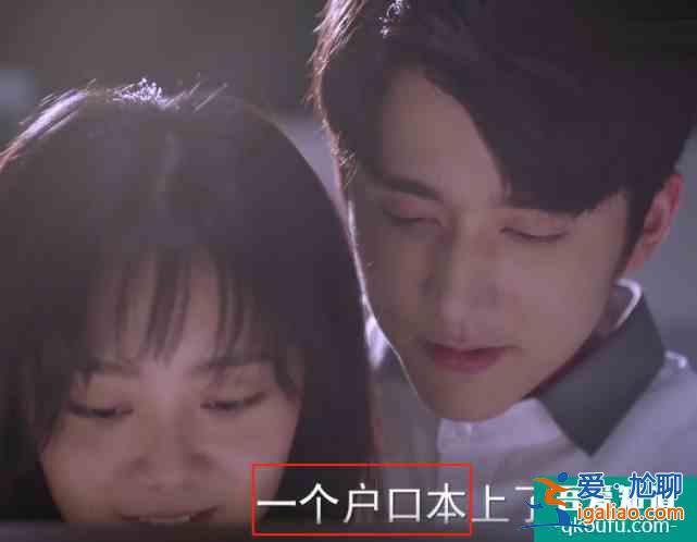 《以家人之名》兩哥哥告白，從尖尖“區(qū)別對待”，看清劇情走向？