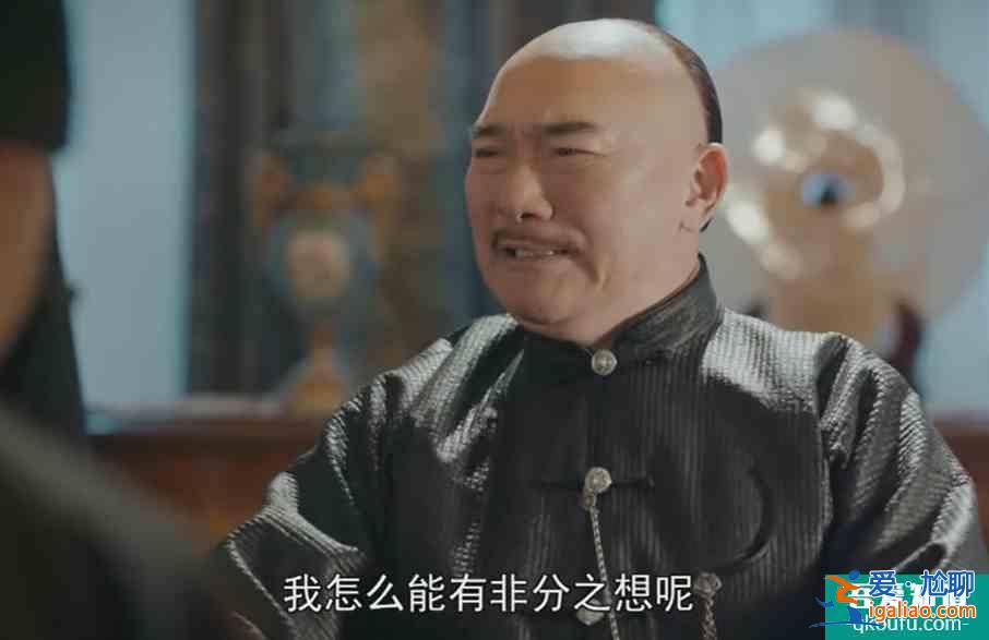 大俠霍元甲：對待陳真師徒仁心仁德，大男子主義背后現(xiàn)俠骨柔情？