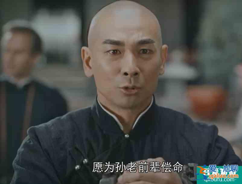 大俠霍元甲：對待陳真師徒仁心仁德，大男子主義背后現(xiàn)俠骨柔情？