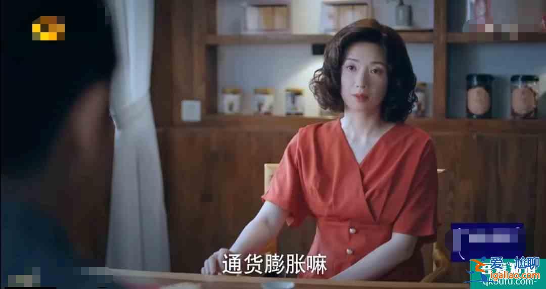 以家人之名：賀梅消失多年終于回歸，她的再次出現(xiàn)不簡單？
