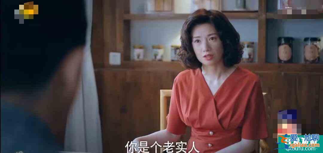 以家人之名：賀梅消失多年終于回歸，她的再次出現(xiàn)不簡單？