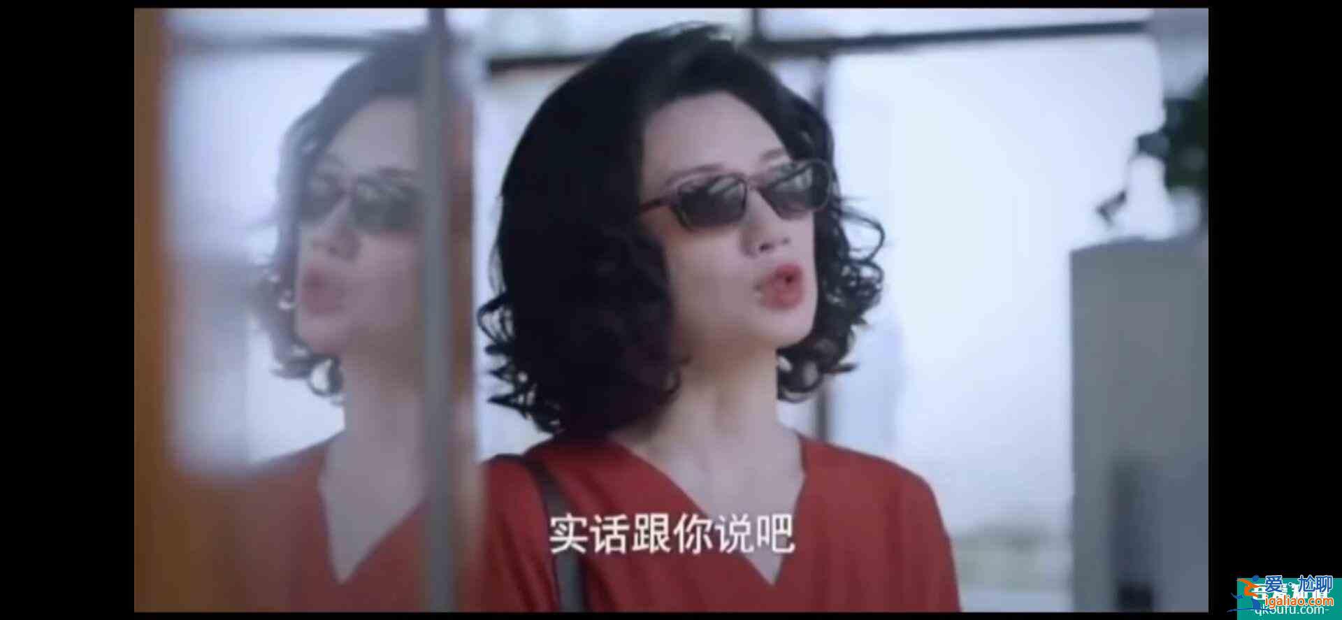 以家人之名：賀梅消失多年終于回歸，她的再次出現(xiàn)不簡單？