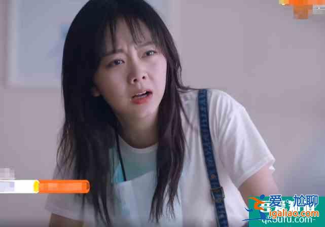 《以家人之名》李尖尖去看牙，當(dāng)醫(yī)生摘下口罩，看清長相，懵了？