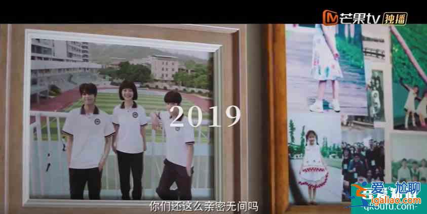 《以家人之名》即將成為又部爛尾??？